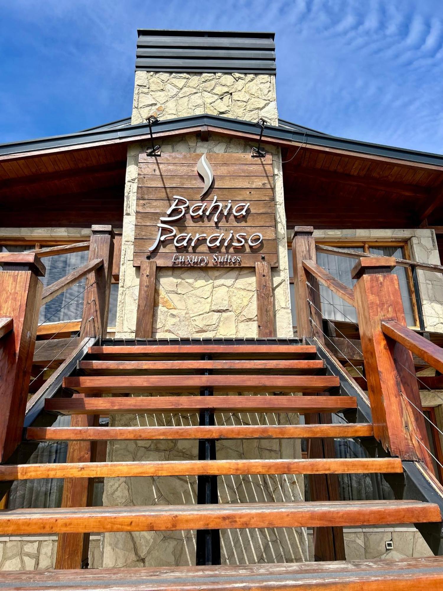 Bahia Paraiso Apart & Suites Сан Карлос де Барилоче Екстериор снимка
