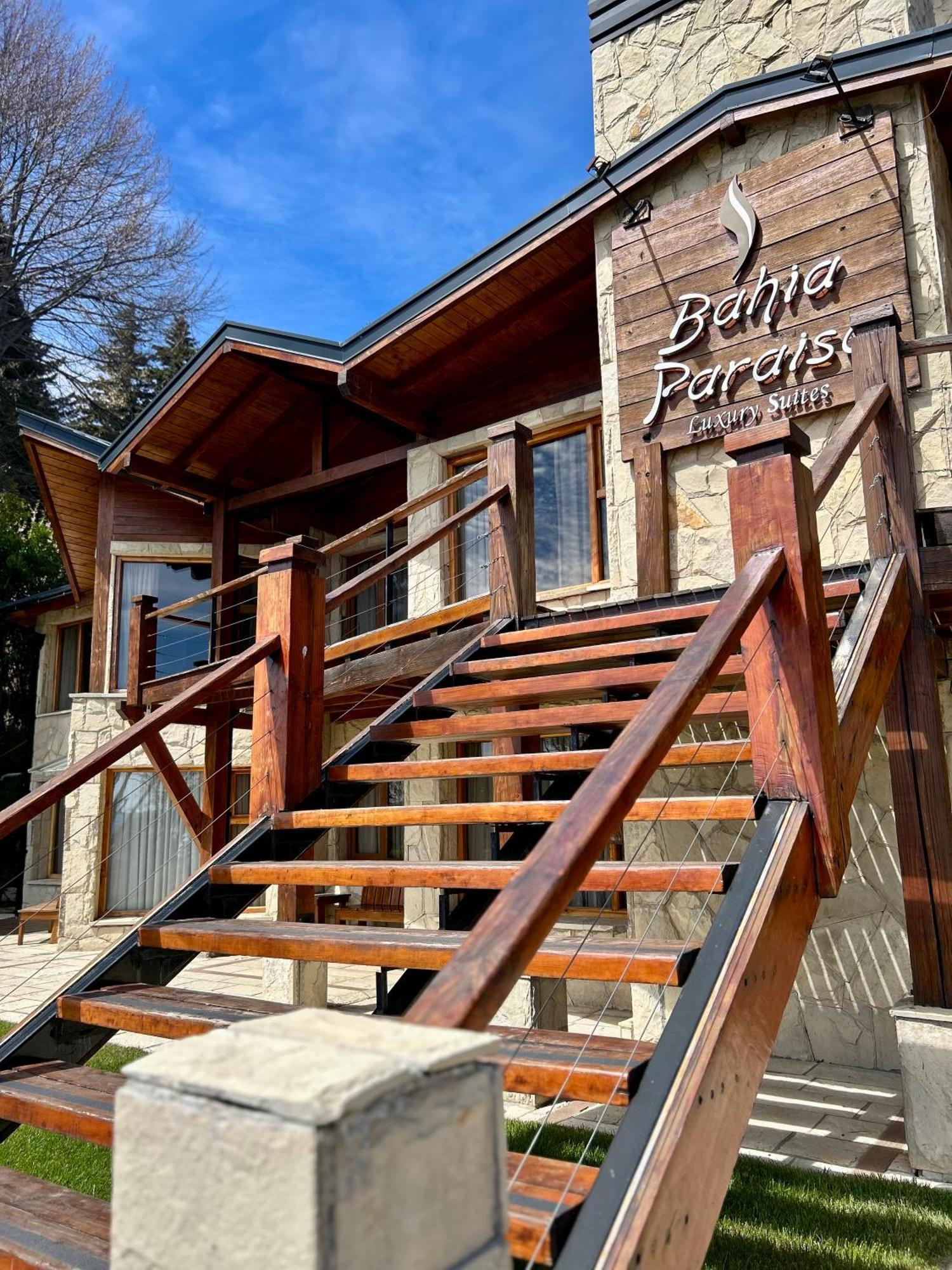 Bahia Paraiso Apart & Suites Сан Карлос де Барилоче Екстериор снимка